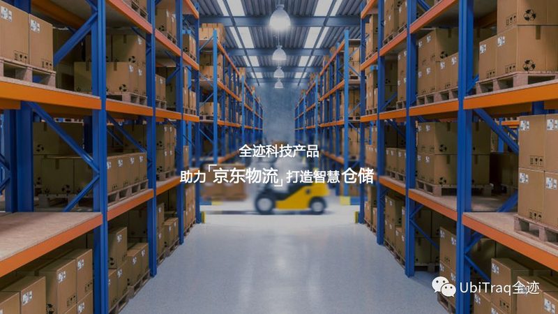 中型货架每平方价格，你真的了解吗？**